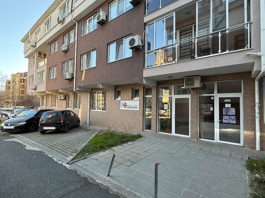 Кабинет на д-р Ирина Момчева и д-р Мартин Вълков в Бургас